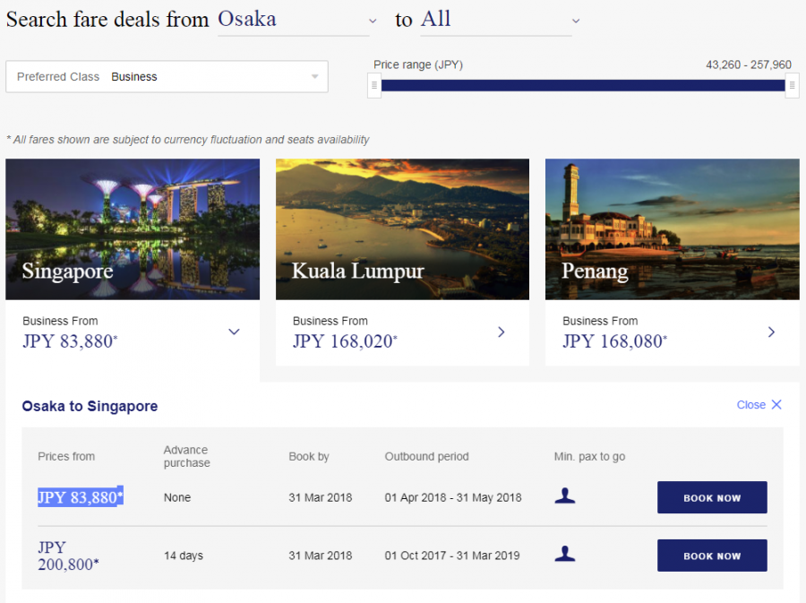 Screenshot20180220 11 SQ.png