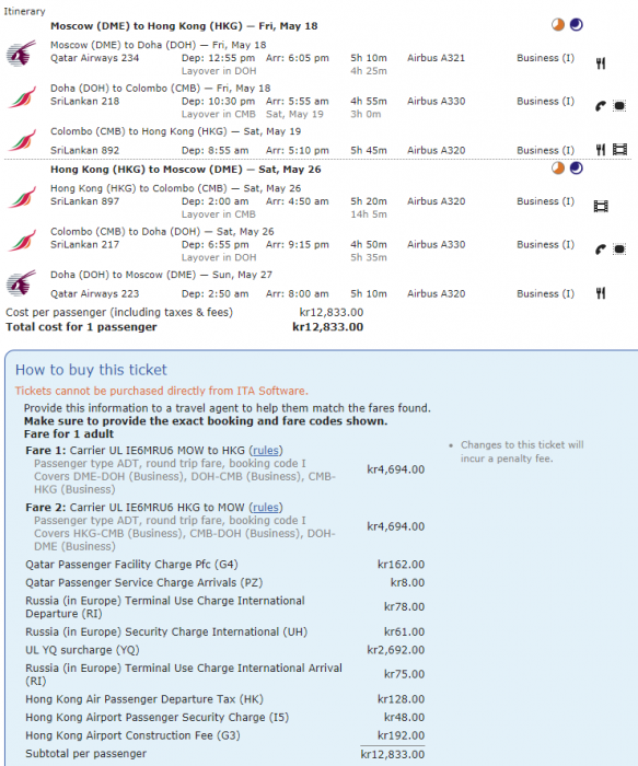 Screenshot20180416 01 UL.png