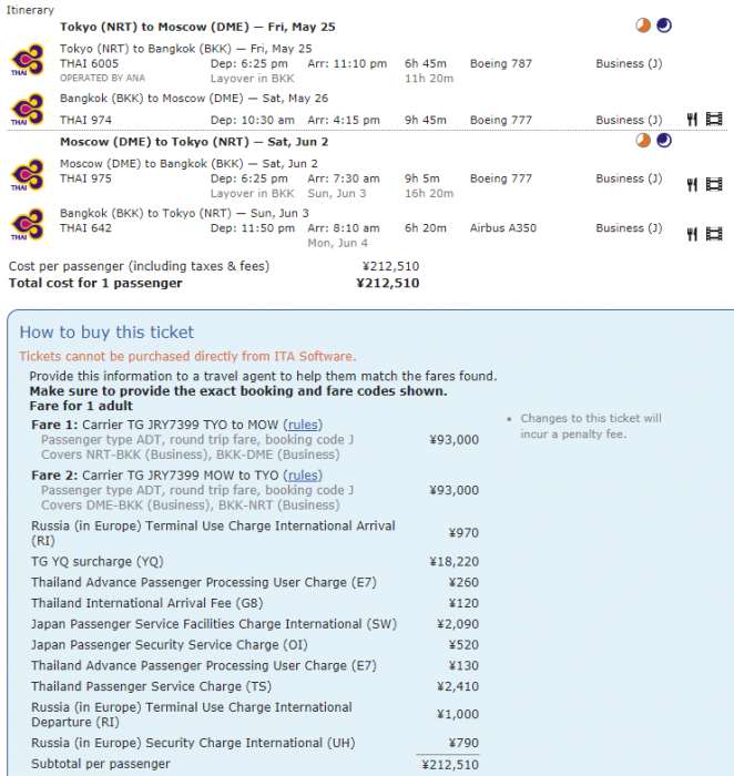 Screenshot20180416 04 TG.png