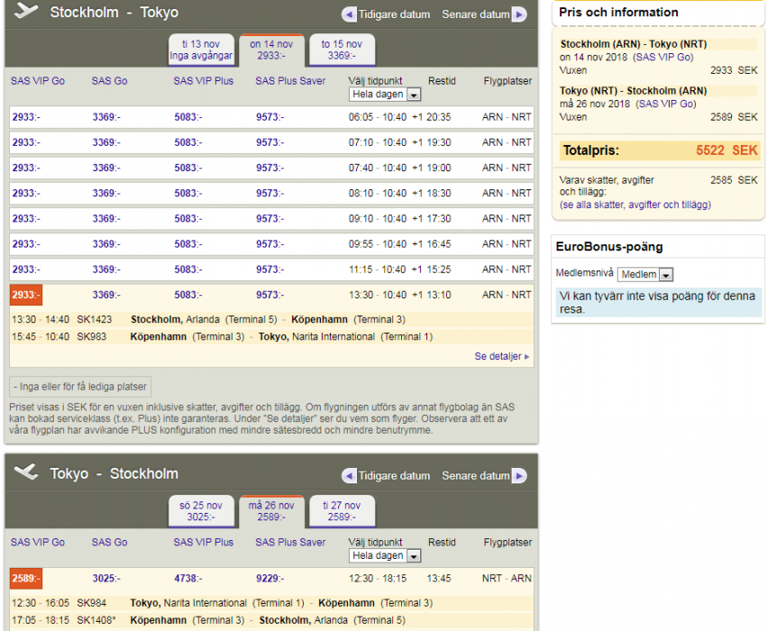 Screenshot20180508 07 SK.png