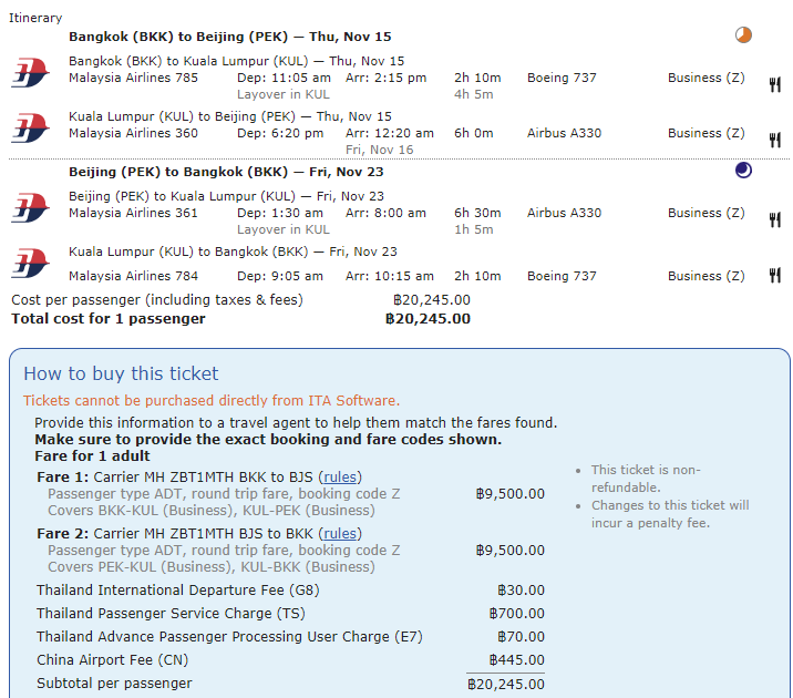 Screenshot20180731 02 MH.png