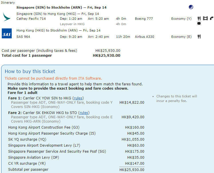 Screenshot20180810 05 HKIA.png