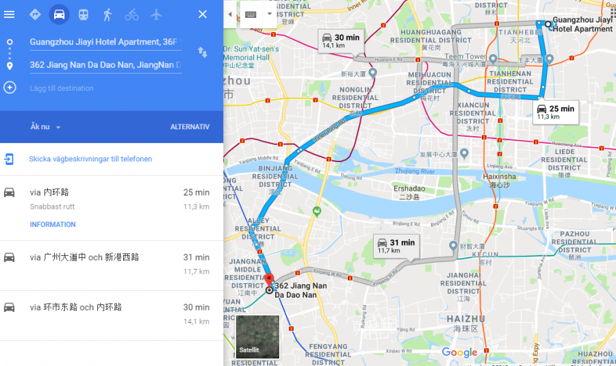 Screenshot20180923 02 GM.png