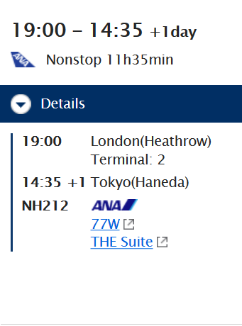 Screenshot_2019-08-02 Flight Search Results ANA International Flights.png