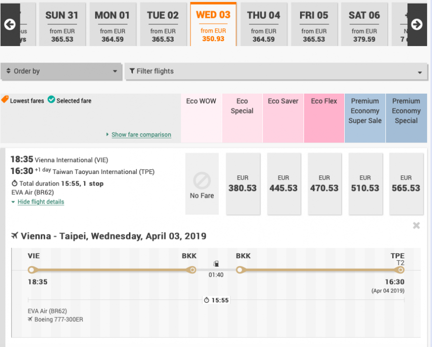 Skärmavbild 2018-10-26 kl. 10.44.33.png