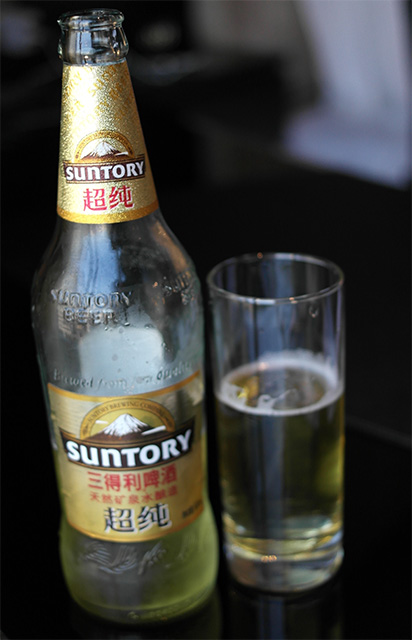 Suntory.jpg