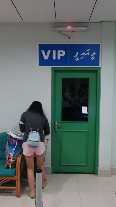 VIP lounge.JPG