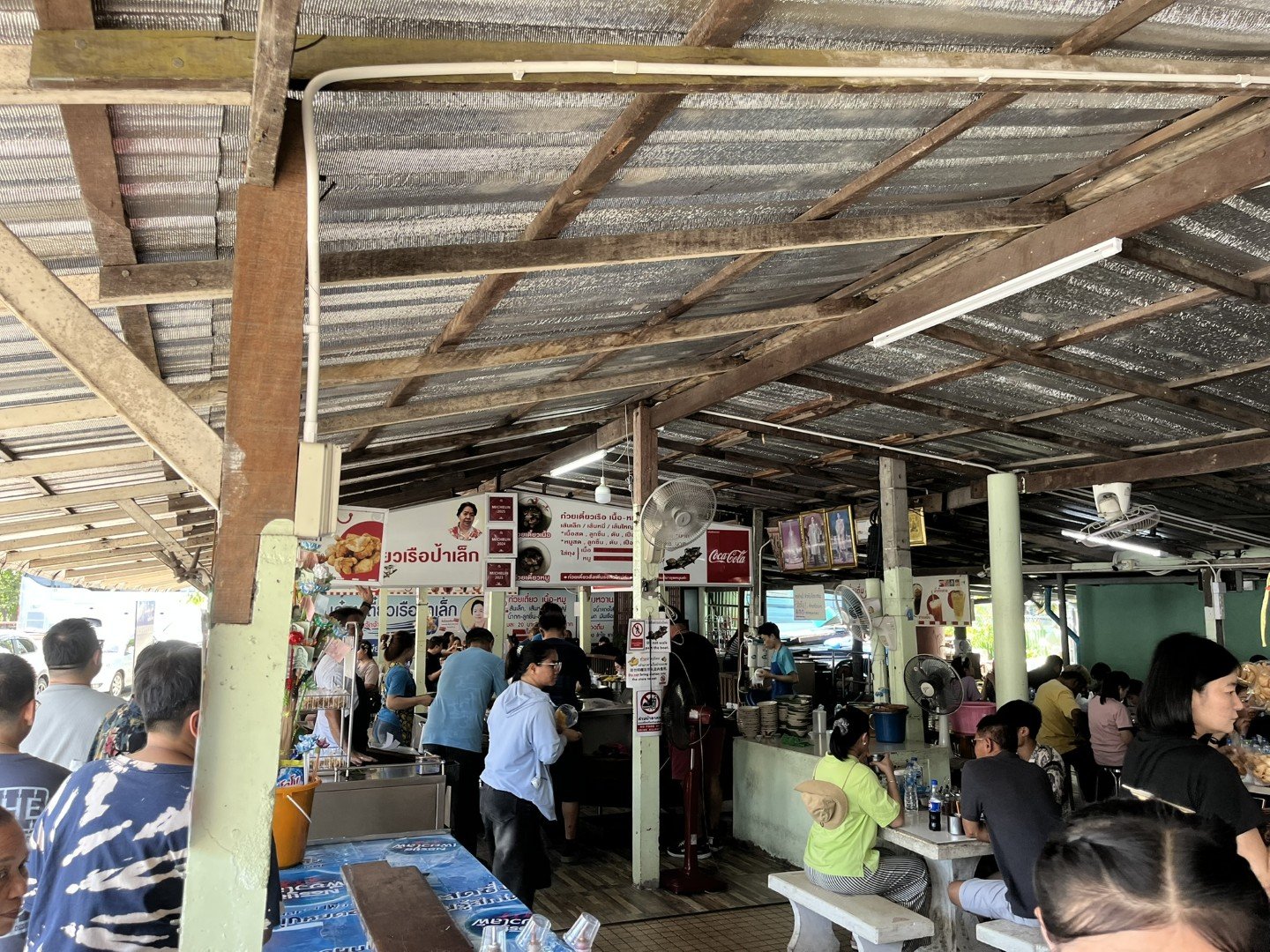 IMG_7031 (Stor).JPEG