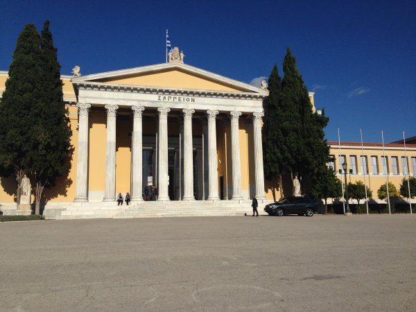Zappeion.JPG