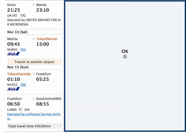 Skärmklipp 2015-08-13 22.33.10.png