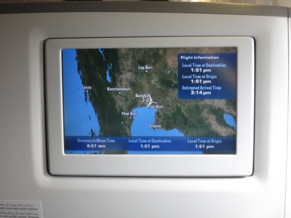 Qatar Airways Business class B777 BKK-HAN, 06.JPG