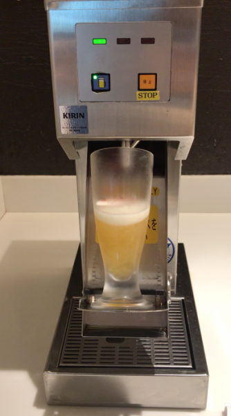 Screen Shot 2019-09-25 at 21.13.27.png