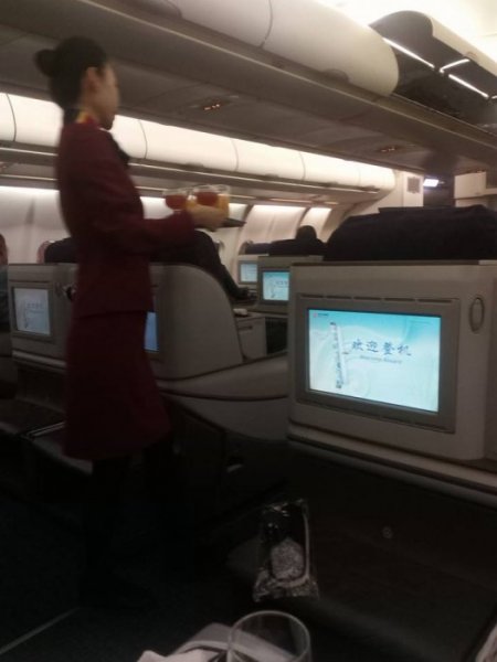 öairchina.jpg1.jpg2.jpg3.jpg4.jpg5.jpg6.jpg7.jpg8.jpg9.jpg