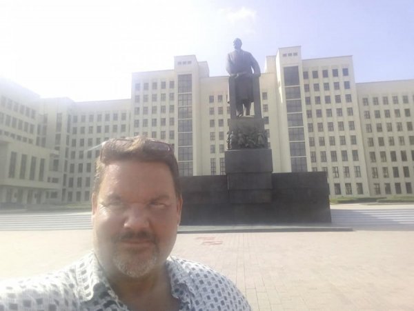 Minsk.jpg