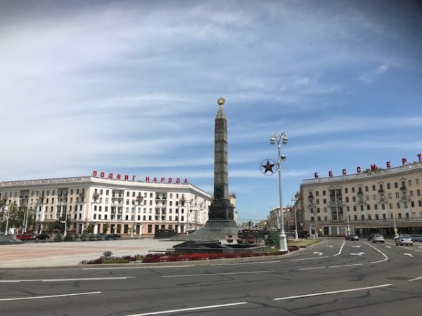 minsk21.jpg